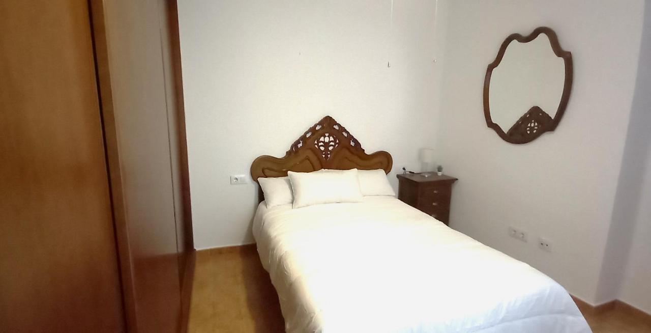 Centrico Apartamento En Cordoba By Bebalmy Zewnętrze zdjęcie